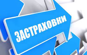 Веселина